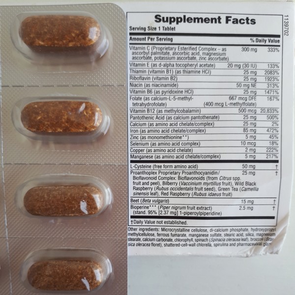 DeliHerb : NaturesPlus, Hema-Plex, железо с незаменимыми питательными ...